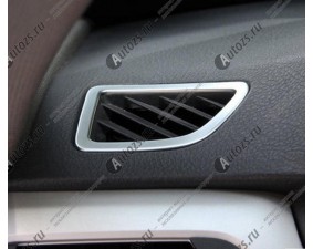 Декоративные накладки для боковых отверстий обдува салона BMW 3 серия F30, F31, F34 2011+ A