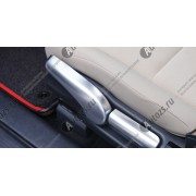 Декоративные накладки на ручки регулировки сидений Honda CR-V 4 2012+