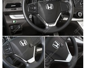 Декоративные накладки на рулевое колесо Honda CR-V 4 2012+ средняя