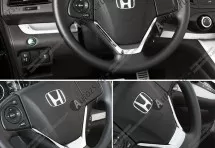 Декоративные накладки на рулевое колесо Honda CR-V 4 2012+ средняя