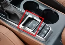 Декоративная накладка на ручку электронного тормоза Hyundai Tucson 3 2015+ 