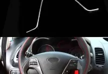 Декоративные накладки на рулевое колесо Kia Rio 3 2015+