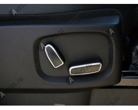Декоративные накладки на кнопки регулировки сидений Land Rover Range Rover Evoque 2011-2015
