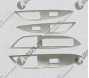 Декоративные накладки для панели стеклоподъемника Mitsubishi Outlander 3 2012+