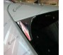 Хромированные накладки на углы спойлера Nissan Qashqai J11 2013+ A