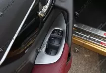 Декоративные накладки для панели стеклоподъемника Nissan Qashqai J11 2014+