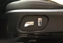 Декоративные накладки на ручки регулировки сидений Subaru Forester SJ 2013+