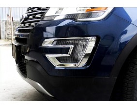 Хромированные накладки на передние ПТФ Ford Explorer 5 2015+