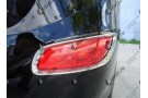 Хромированные накладки на задние ПТФ Hyundai Santa Fe 2 2010-2012