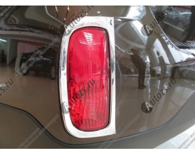 Хромированные накладки на задние ПТФ Kia Sorento 2 2012-2015 B