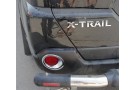 Хромированные накладки на задние ПТФ Nissan X-Trail T31 2007-2015