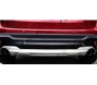 Декоративные накладки на бампер Mazda CX-5 2011-2015 A