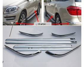 Хром накладки на бампера и двери Mercedes-Benz GL-Класс X166 2012+