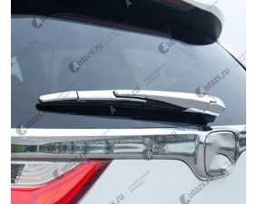 Хромированная накладка на задний дворник Honda CR-V 5 2016+