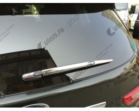 Хромированная накладка на задний дворник Nissan Qashqai J11 2013-2016