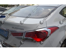 Хромированные накладки на задние фонари Hyundai Elantra 5 2011-2015