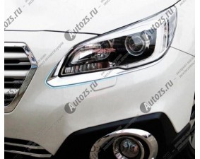 Хромированные накладки на фары Subaru Outback 5 2015+ (реснички)