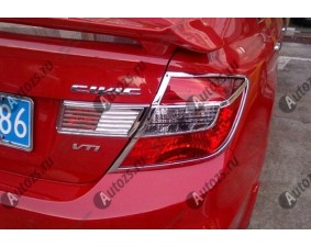 Хромированные накладки на задние фонари Honda Civic 9 2012+