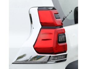 Хромированные накладки на задние фонари Toyota Land Cruiser Prado 150 2017+