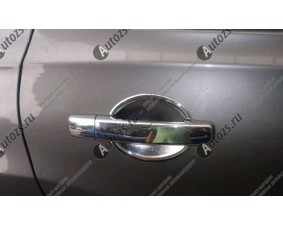 Хромированные накладки для ниш дверных ручек Nissan Qashqai J10 2010-2014