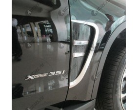Хромированные накладки на передние крылья BMW X5 F15 2013+ A
