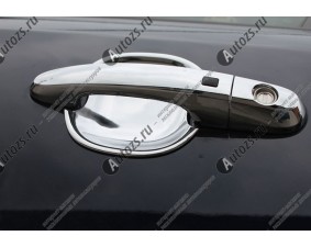 Хромированные накладки на дверные ручки Kia Sorento 2 2009-2015 с отверстием