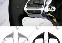 Декоративные накладки на рулевое колесо Volkswagen Golf 6 2009-2012