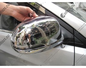 Хромированные накладки на зеркала заднего вида Hyundai Solaris (Verna) 2010-2014