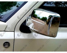 Хромированные накладки на зеркала заднего вида Jeep Patriot 2007-2015