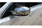 Хромированные накладки на зеркала заднего вида Kia Optima 3 2010-2015