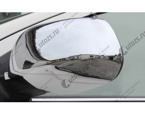 Хромированные накладки на зеркала заднего вида Mitsubishi Outlander 3 2012-2016 без повторителей поворотов