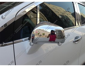Хромированные накладки на зеркала заднего вида Opel Mokka 1 2012+ A