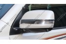 Хромированные накладки на зеркала заднего вида Toyota Land Cruiser Prado 150 2013+ A
