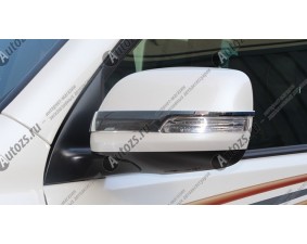 Хромированные накладки на зеркала заднего вида Toyota Land Cruiser Prado 150 2013+ A