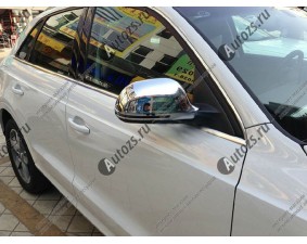 Хромированные накладки на зеркала заднего вида Audi Typ 8U Q3 2011-2018