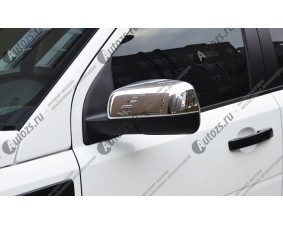 Хромированные накладки на зеркала заднего вида Land Rover Freelander 2 2006-2015