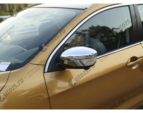 Хромированные накладки на зеркала заднего вида Nissan Qashqai J11 2013-2016 B