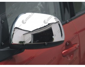 Хромированные накладки на зеркала заднего вида Suzuki SX4 2006-2009