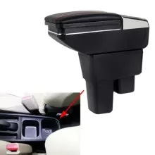 Подлокотник для Honda Fit/Jazz II 2008-2014 без USB красная строчка