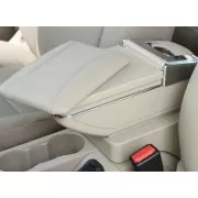Подлокотник для Kia Rio 3 2011-2016 бежевый