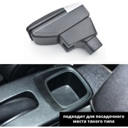 Подлокотник для Suzuki SX4 1 2006-2015 красная строчка