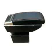 Подлокотник универсальный c USB