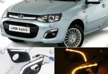 Дневные ходовые огни ВАЗ (Lada) Kalina 2013+ с повторителями поворотов