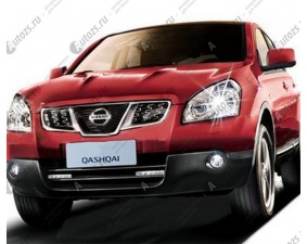Дневные ходовые огни Nissan Qashqai J10 2007-2010