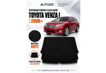 Ворсовый коврик в багажник Toyota Venza I 2008–2017