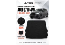 Ворсовый коврик в багажник Audi Q7 II 5 мест