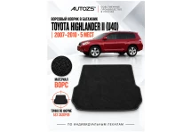 Ворсовый коврик в багажник Toyota Highlander II 5 мест