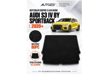 Ворсовый коврик в багажник Audi S3 IV 8Y хэтчбек