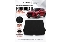 Ворсовый коврик в багажник Ford Kuga III с 2019 года