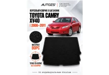 Ворсовый коврик в багажник Toyota Camry XV40 2006–2011